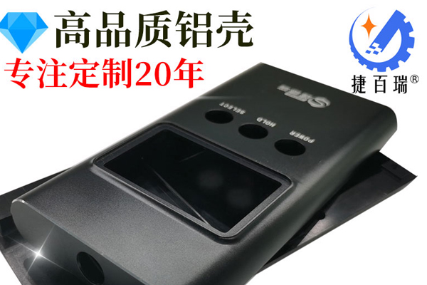 《cnc機(jī)加工中心——走向自動(dòng)化數(shù)字制造的必經(jīng)之路》(圖2) 《cnc機(jī)加工中心——走向自動(dòng)化數(shù)字制造的必經(jīng)之路》(圖2)